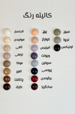 شمع اسب نماد سال (یک جفت)